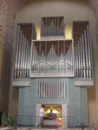 Государственный концертный зал Пицундского храма.